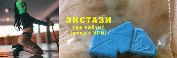 mdma Богданович